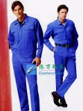 拉鏈?zhǔn)綂A克工作服|WA121