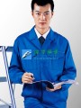 建筑工人服裝|WA132